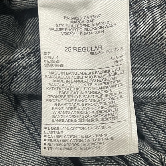 GAP 1969 Slim Cut-Off Distressed Jean Shorts Size 25 Women's - Picture 6 of 6